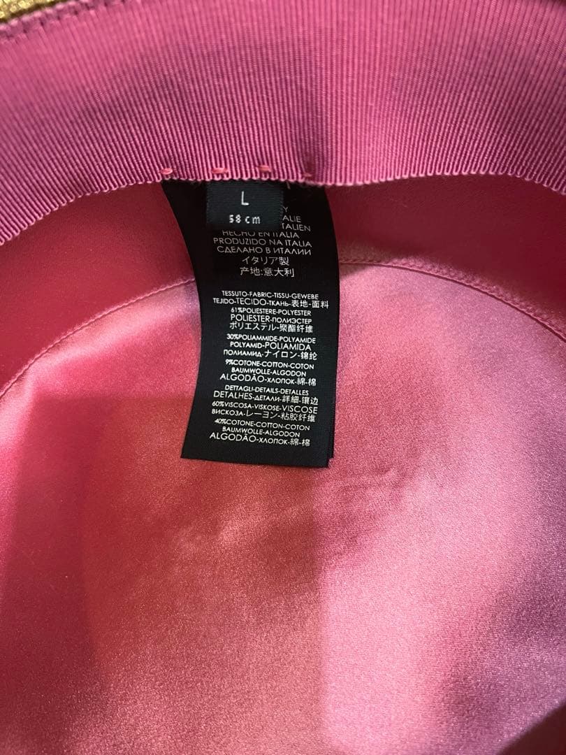 グッチ　ラメファブリックパピエハット