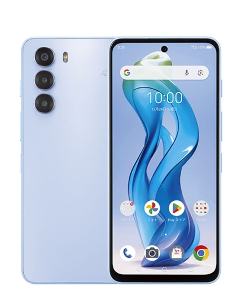 スマートフォン本体 ZTE Nubia S 5G 128GB Purple Unlocked,NEW