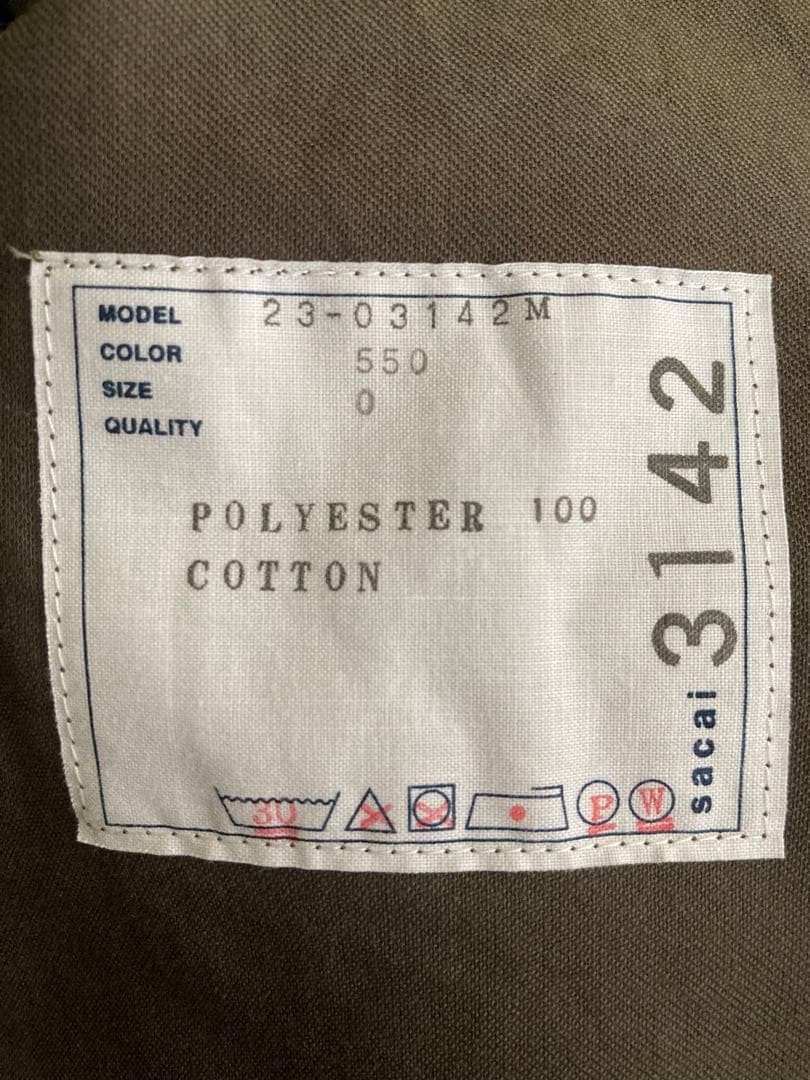 Sacai 23AW Matte Taffeta Pants カーゴパンツ　0