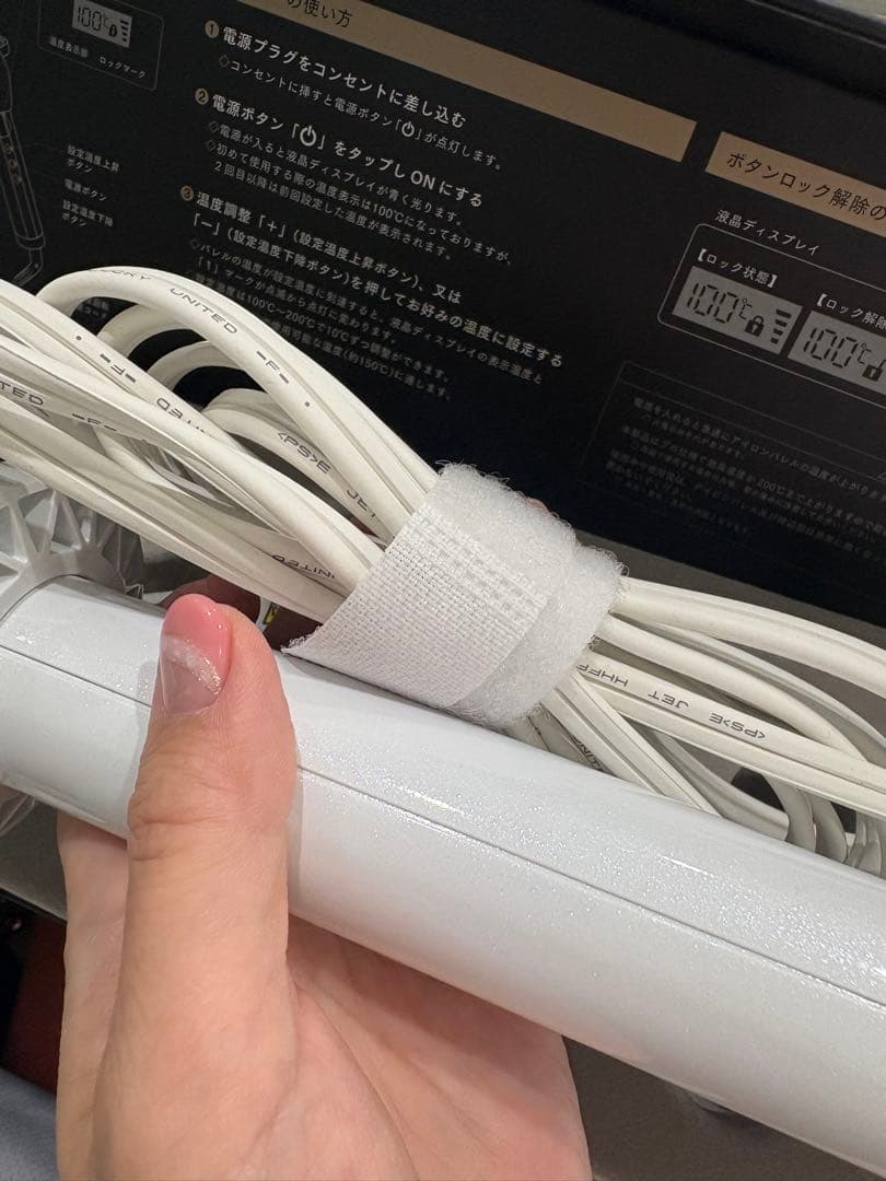 ⭐️未使用に近い⭐️KINUJO カールアイロン 28mm