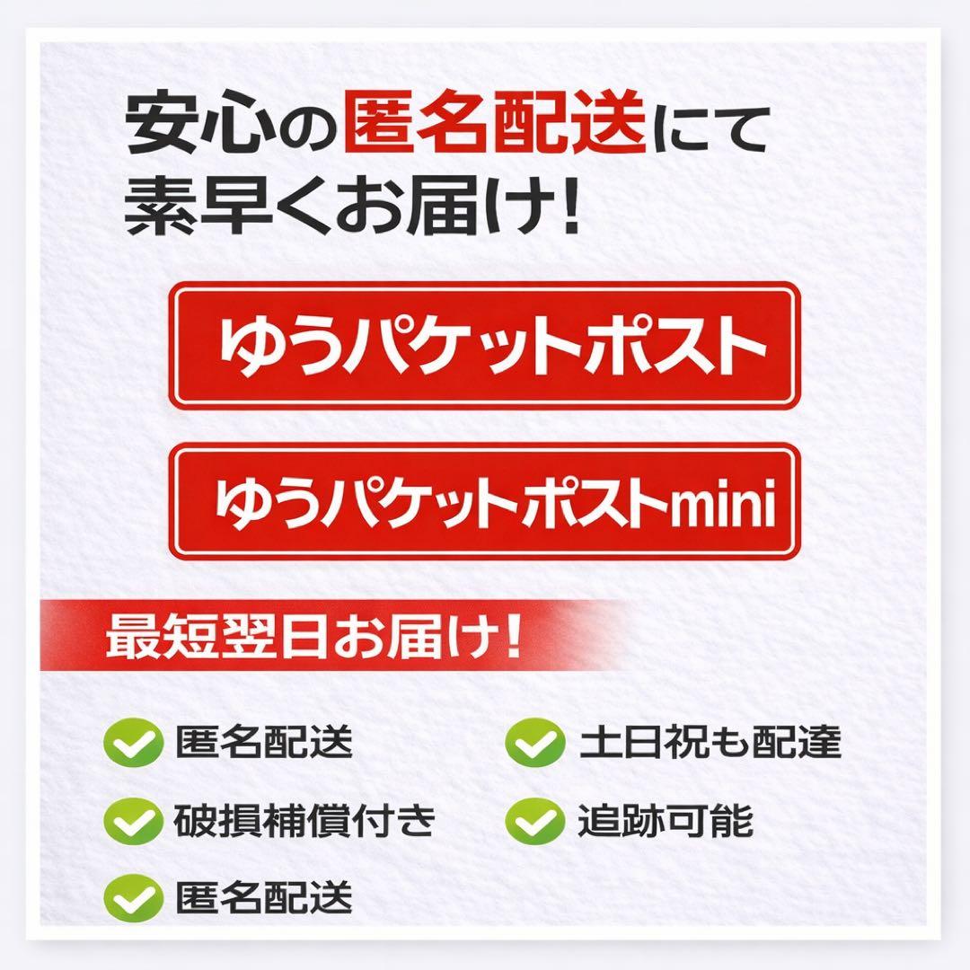 美品 iPhone SE3 128GB バッテリー100% SIMフリー