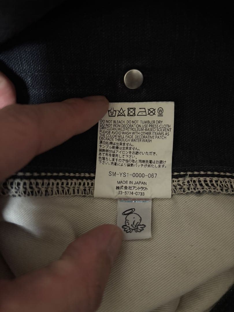 【新品】SAINT Mxxxxxx Double Knee/Dack 黒 L