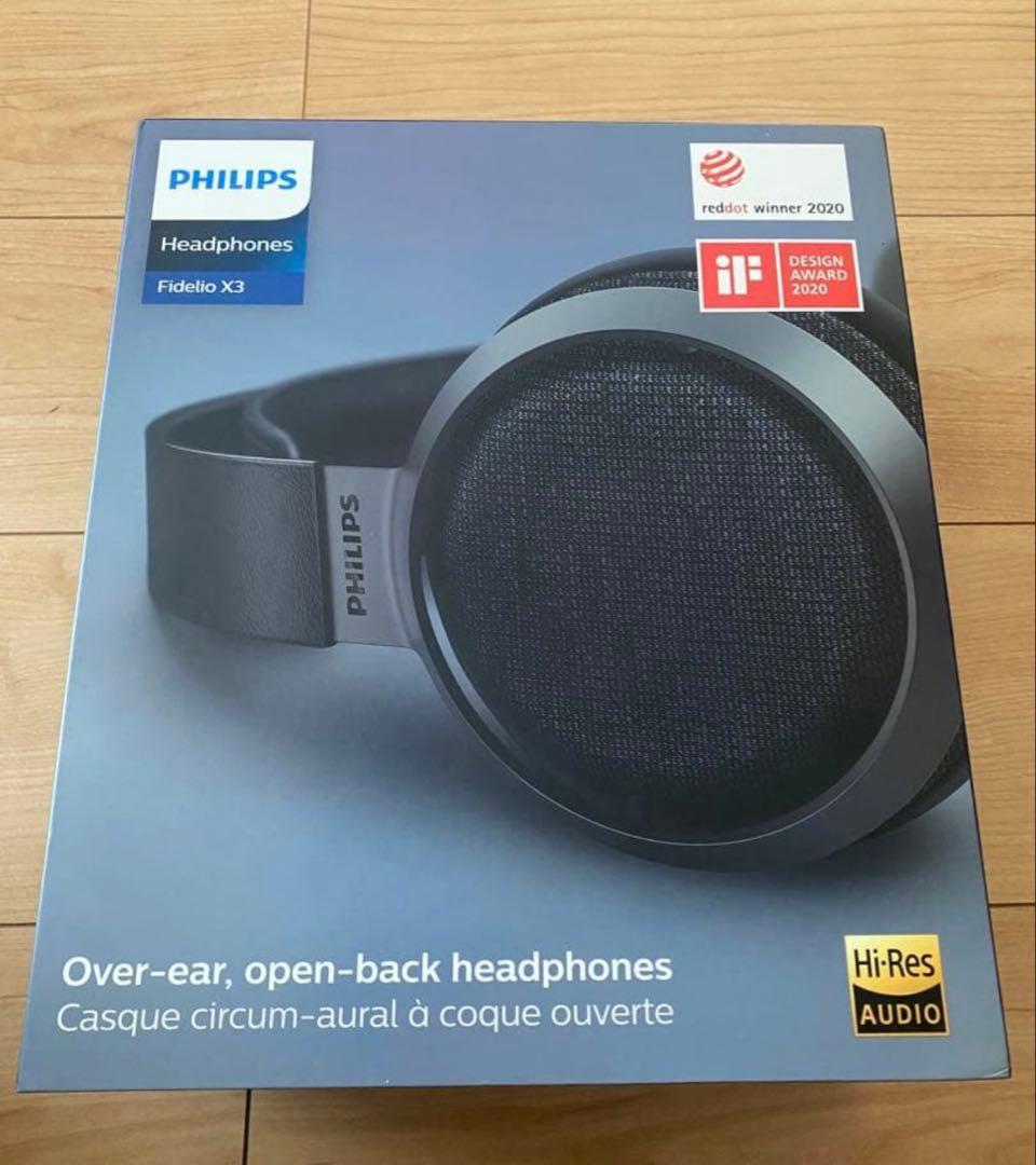 PHILIPS Fidelio X3ハイレゾオーディオ フラッグシップモデル13
