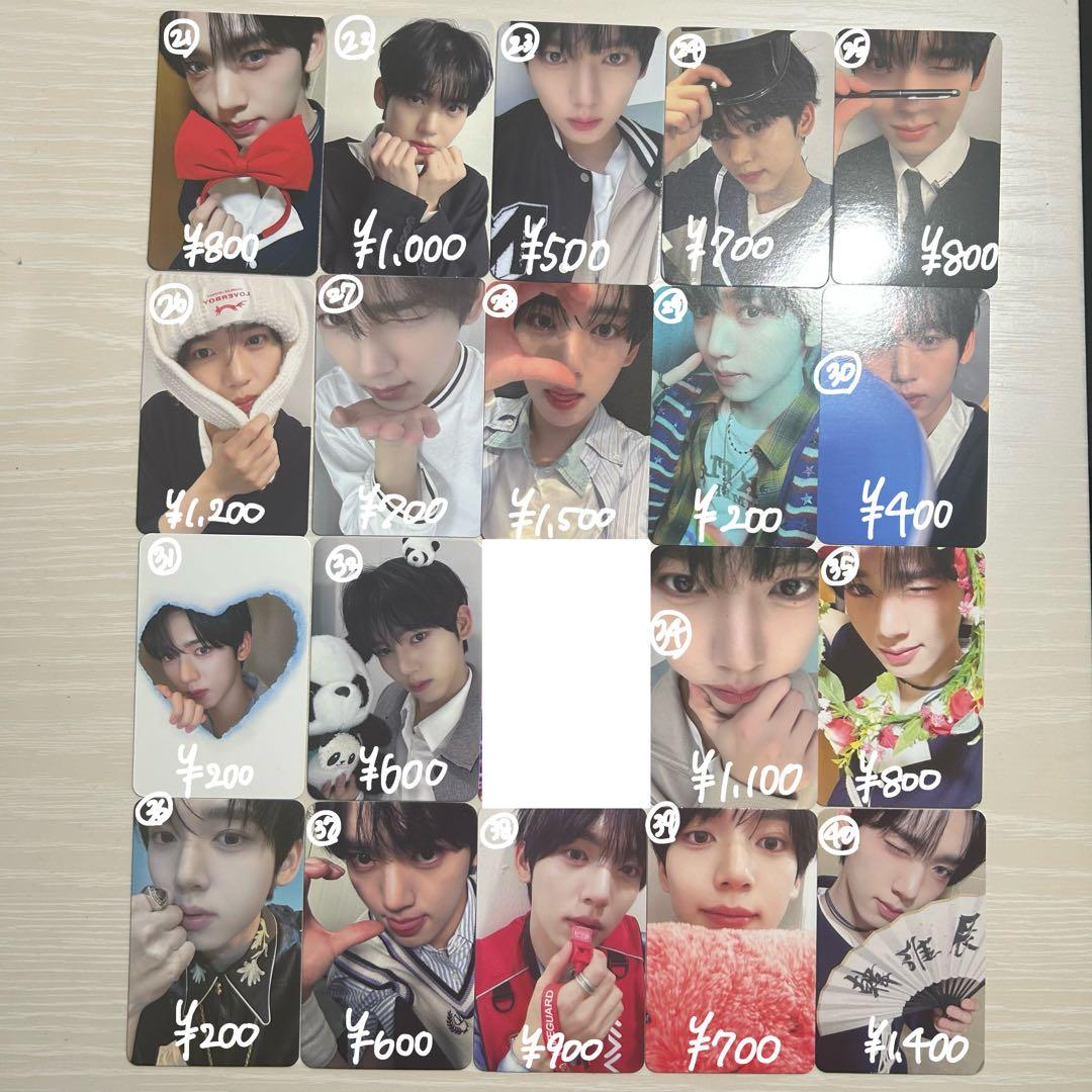 47枚セット ユジン ヨントン zb1 トレカ ラキドロ 特典 ゼベワン