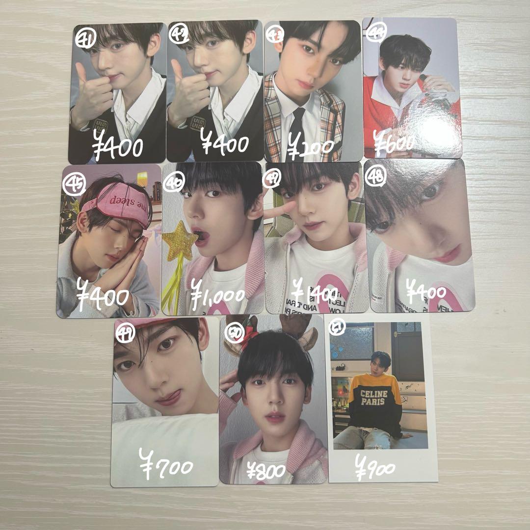 47枚セット ユジン ヨントン zb1 トレカ ラキドロ 特典 ゼベワン