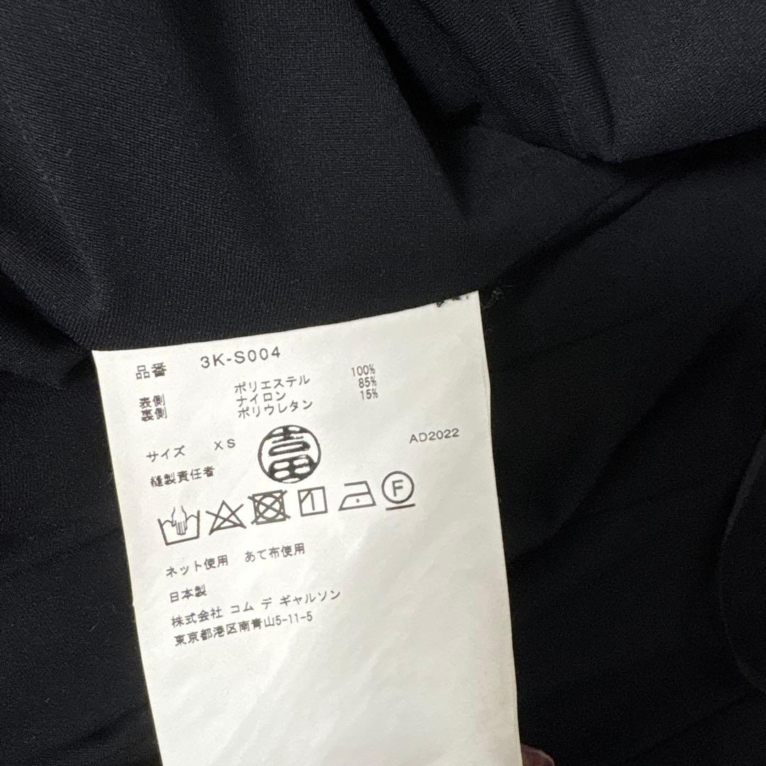 noirkeininomiya ミニバルーンスカート 黒