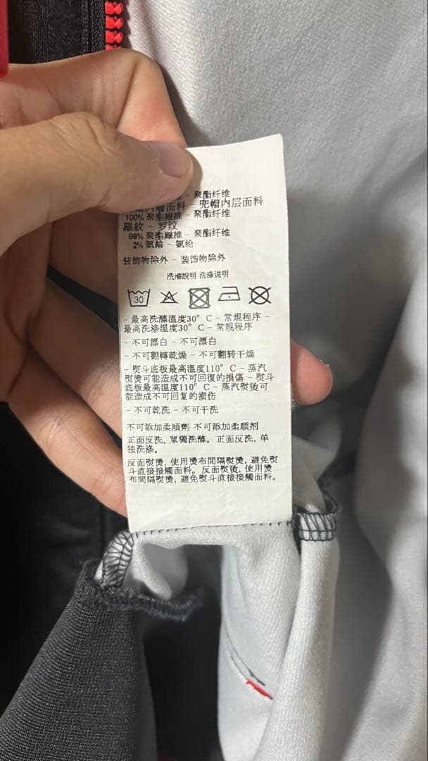 【確実正規品】EA7 Emporio Armani ジャージセット ブラック