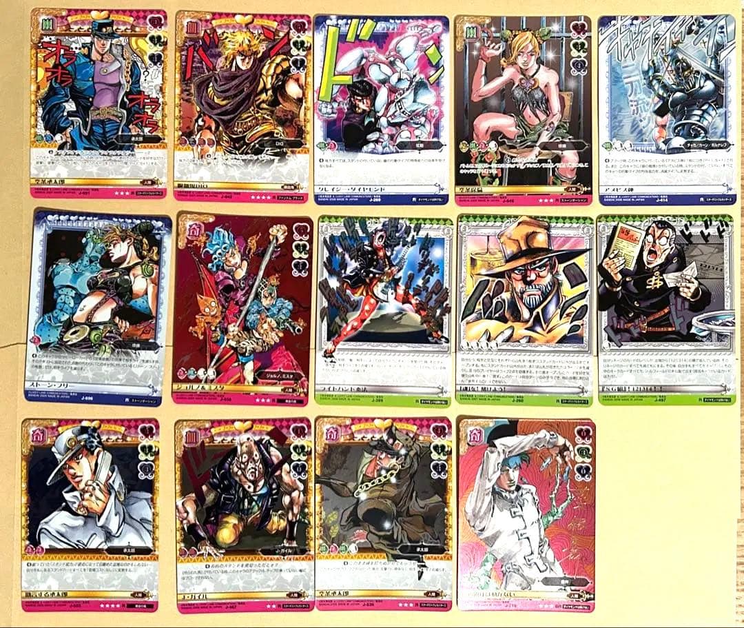 ジョジョの奇妙な冒険　abc カード　まとめ売り　1弾から8弾　約800枚　他
