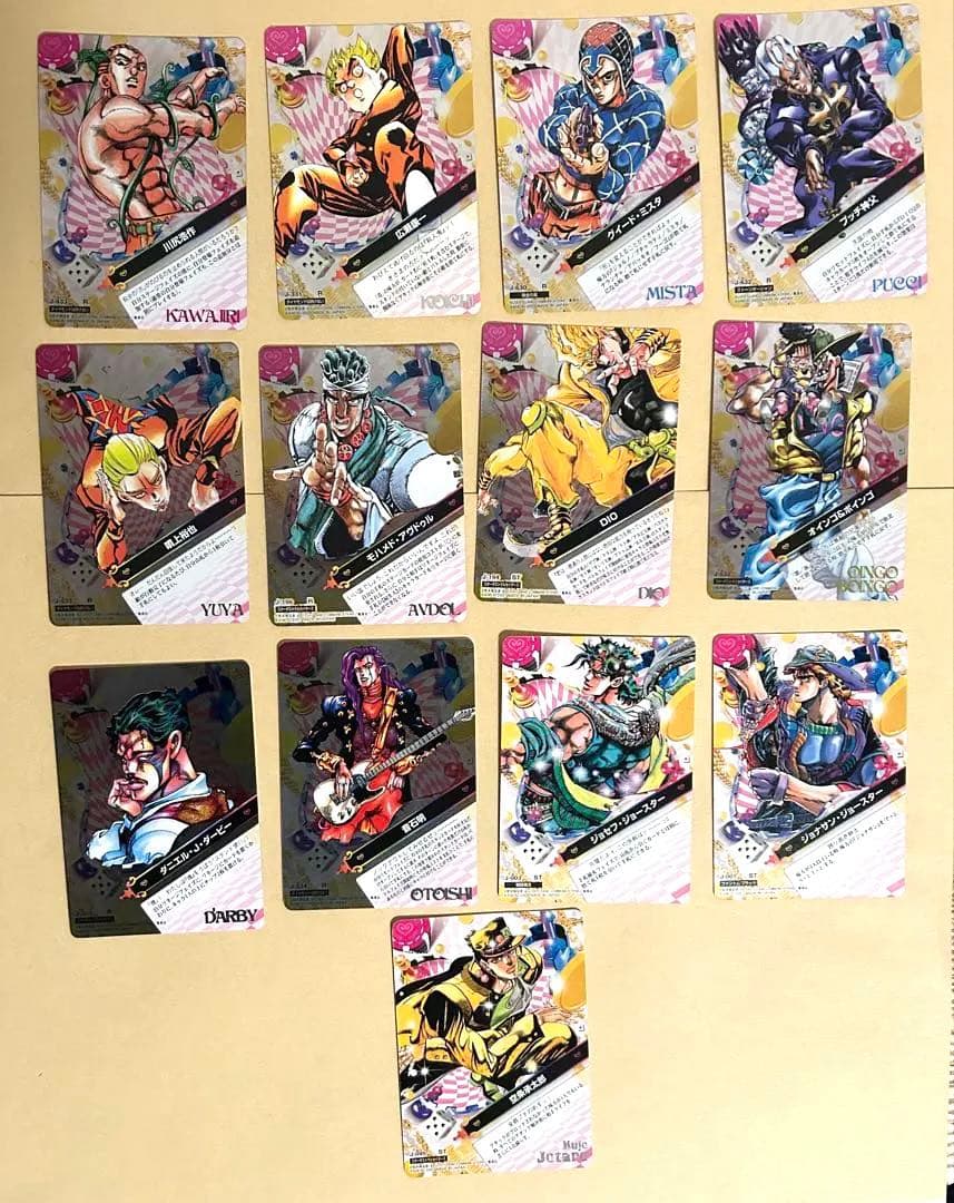 ジョジョの奇妙な冒険　abc カード　まとめ売り　1弾から8弾　約800枚　他