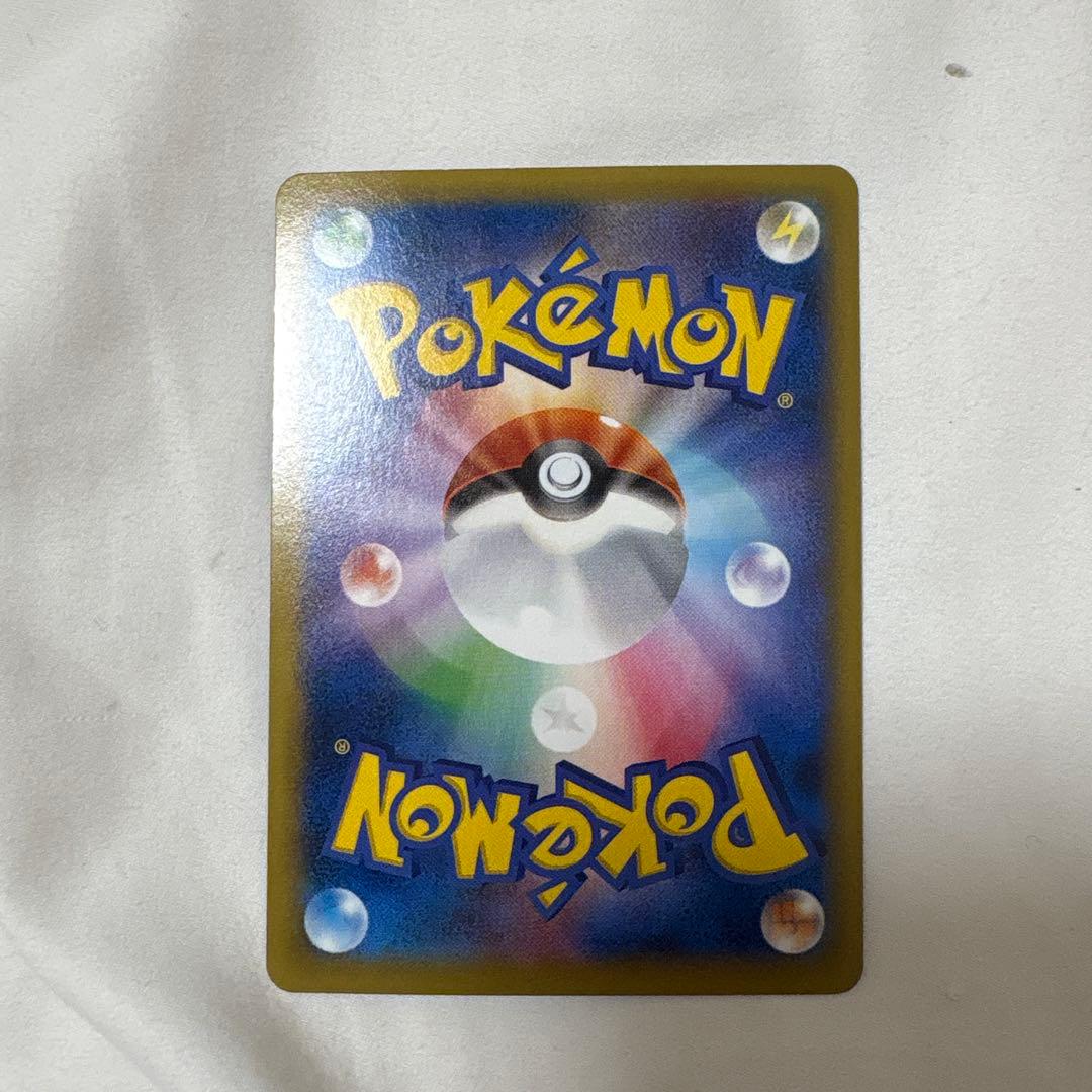 MゲンガーEX 034/088 ポケモンカード