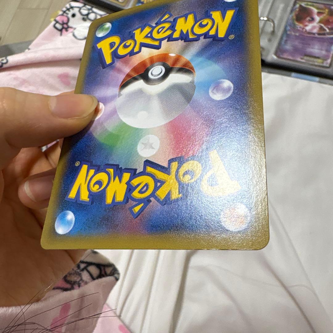 MゲンガーEX 034/088 ポケモンカード