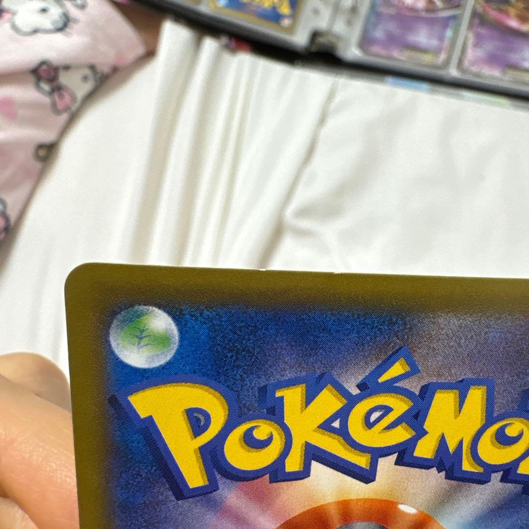 MゲンガーEX 034/088 ポケモンカード