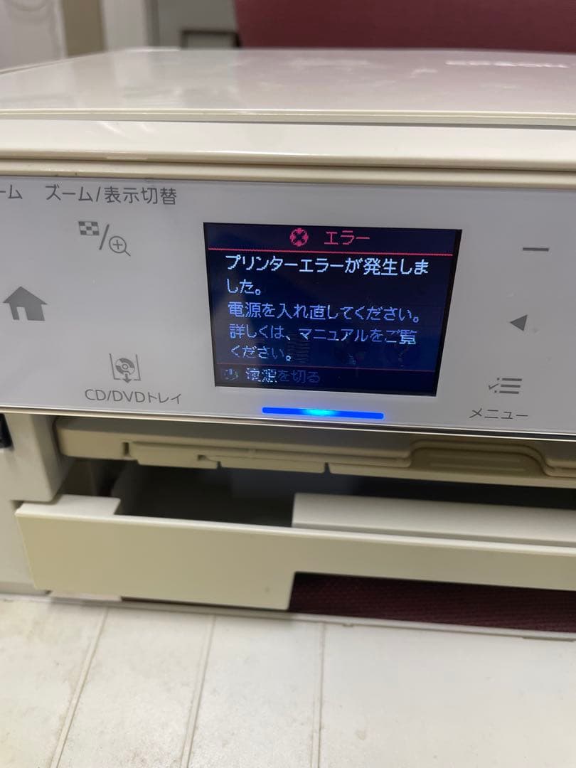 EPSON EP-804AW 通電確認済み