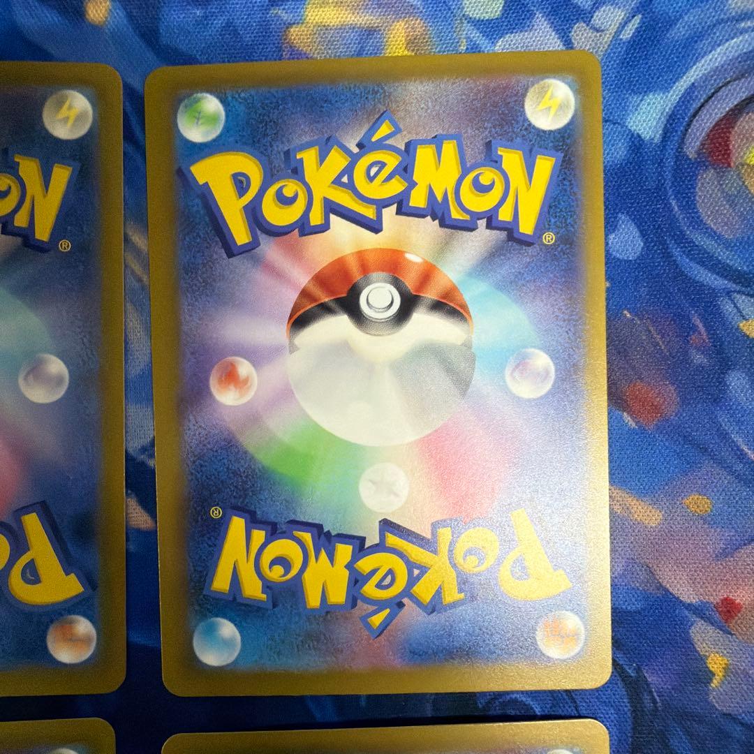 ポケモンカード　メガリザードンX ゲンガーma