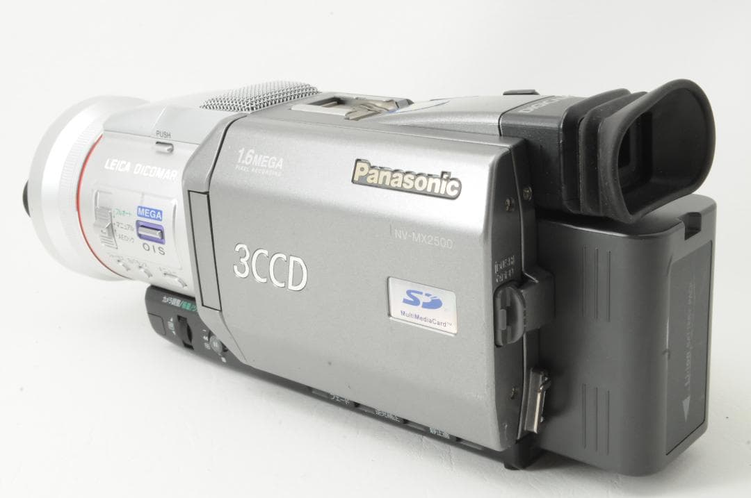 Panasonic パナソニック NV-MX2500 デジタルビデオカメラ