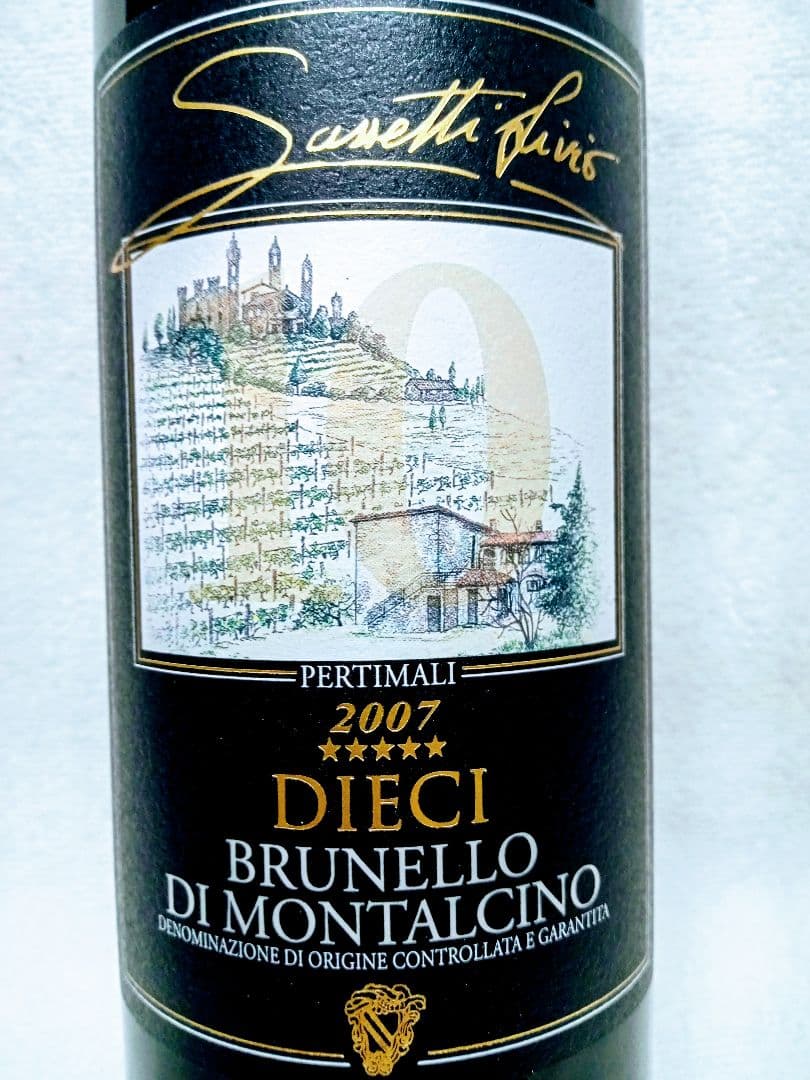 【51%引き】ブルネッロ・ディ・モンタルチーノ 2007 750ml