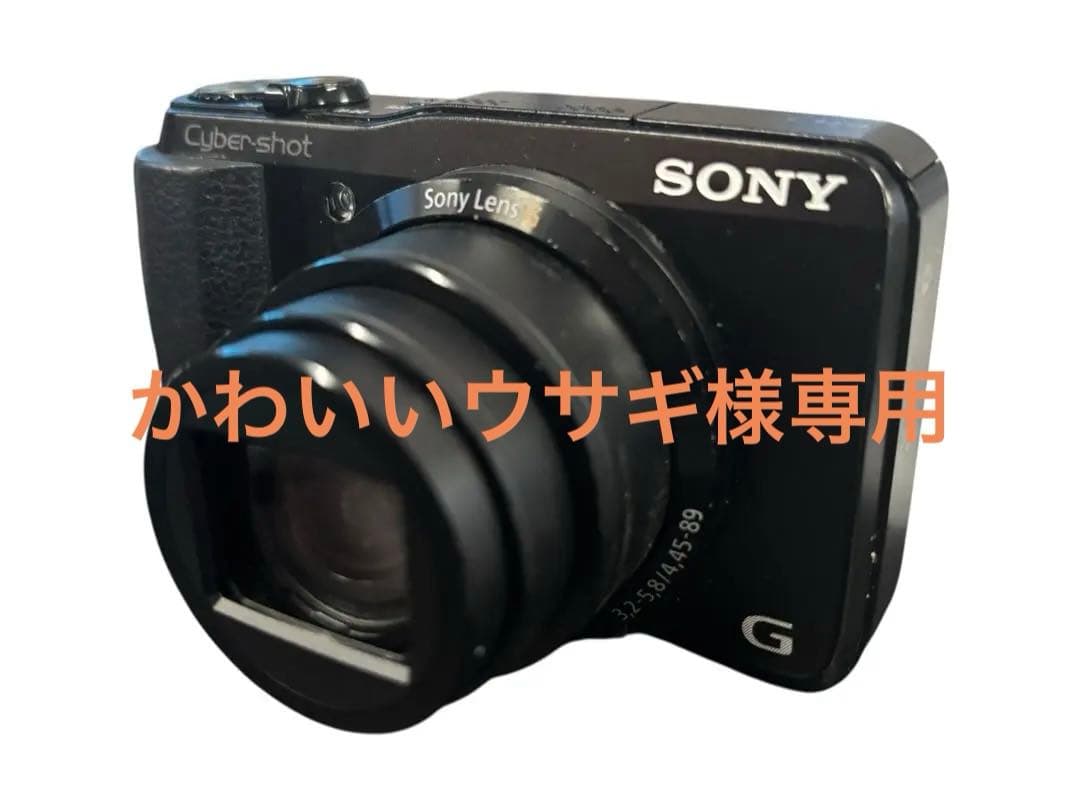 SONY Cyber-shot DSC-HX30V ブラック 動作品 箱付