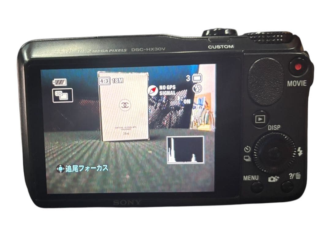 SONY Cyber-shot DSC-HX30V ブラック 動作品 箱付