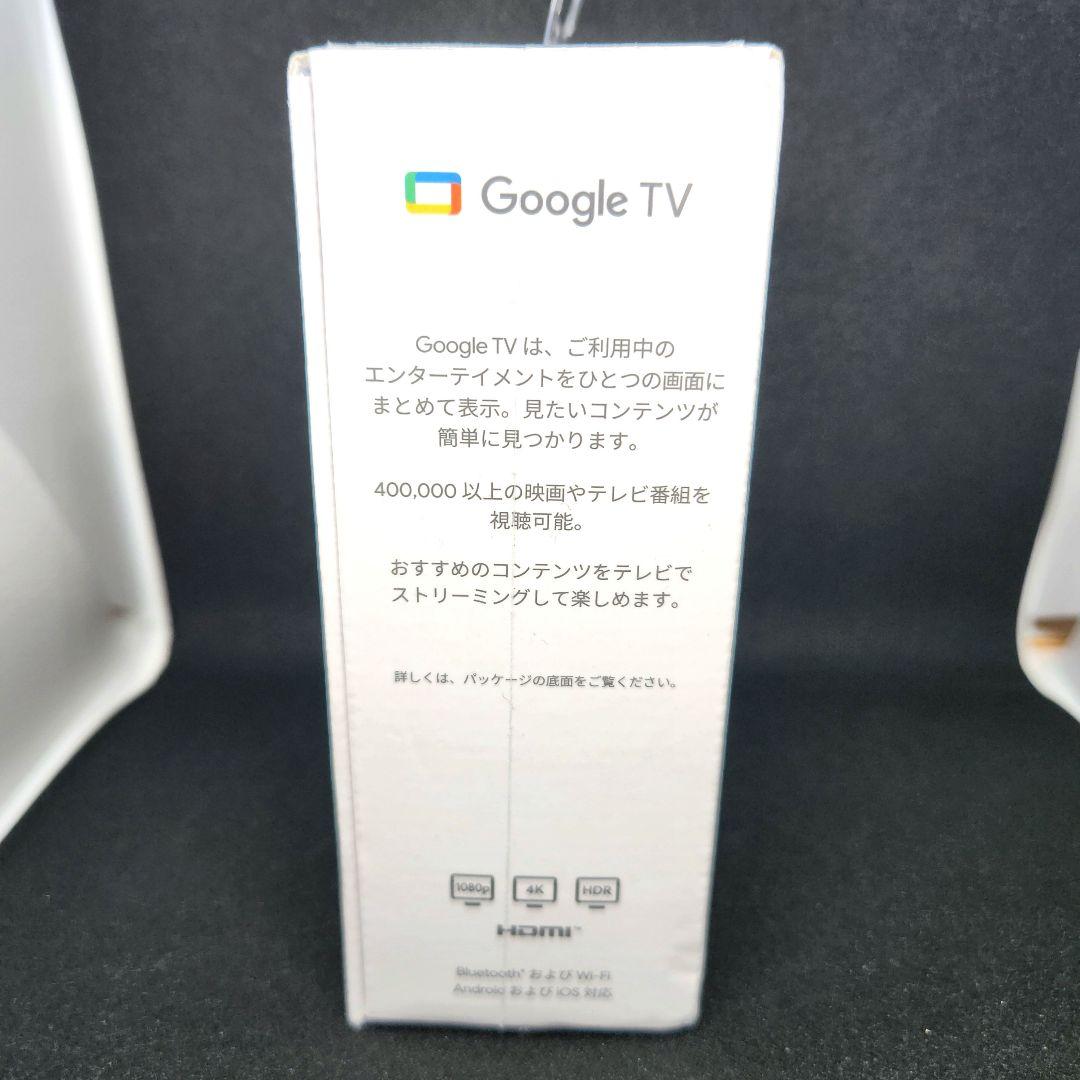 Chromecast with Google TV 4K クロームキャスト