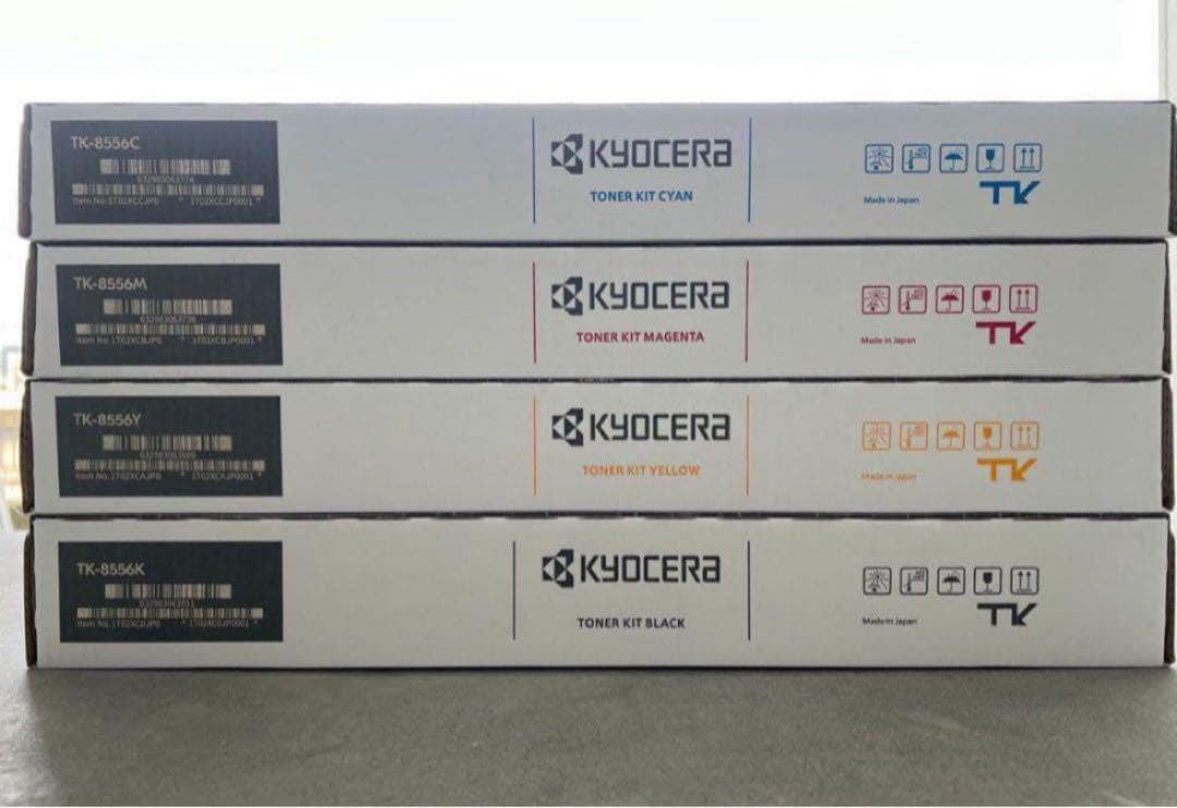 京セラ　トナー　TK-8556