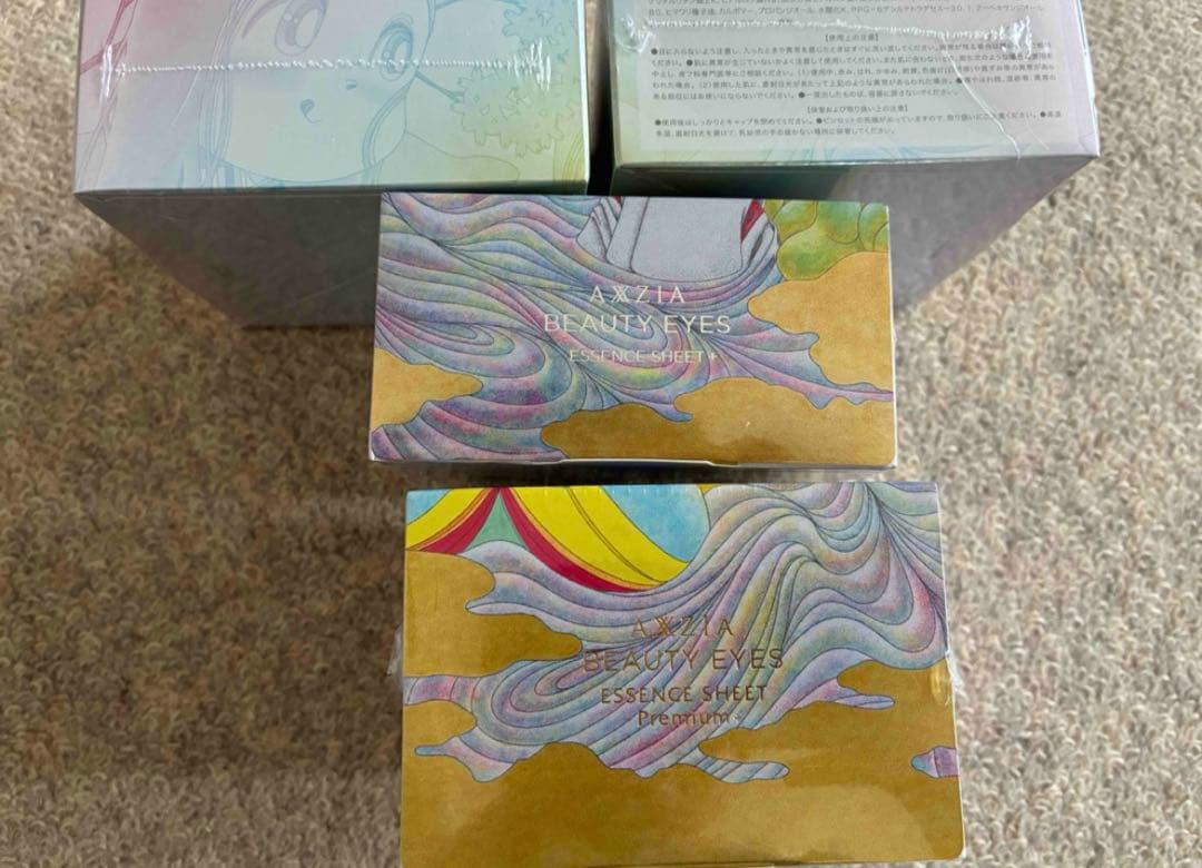 さーまーアクシージア ビューティーアイズ エッセンスシート 60枚4個