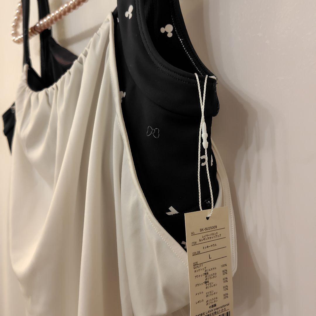 【新品タグ付】ディズニー　ミッキー　レイヤードタンク　トップス　LAVA