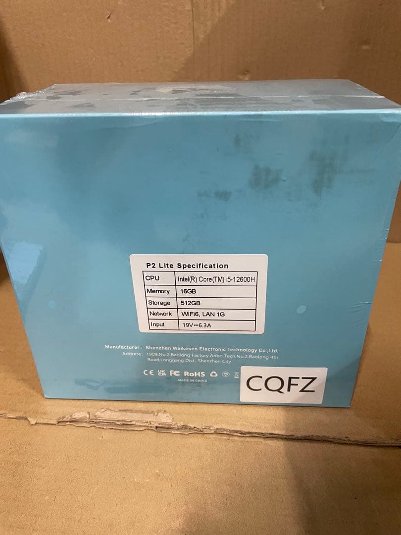 インテル ミニPC i5 12600H BOSGAME P2 Lite ミニPC