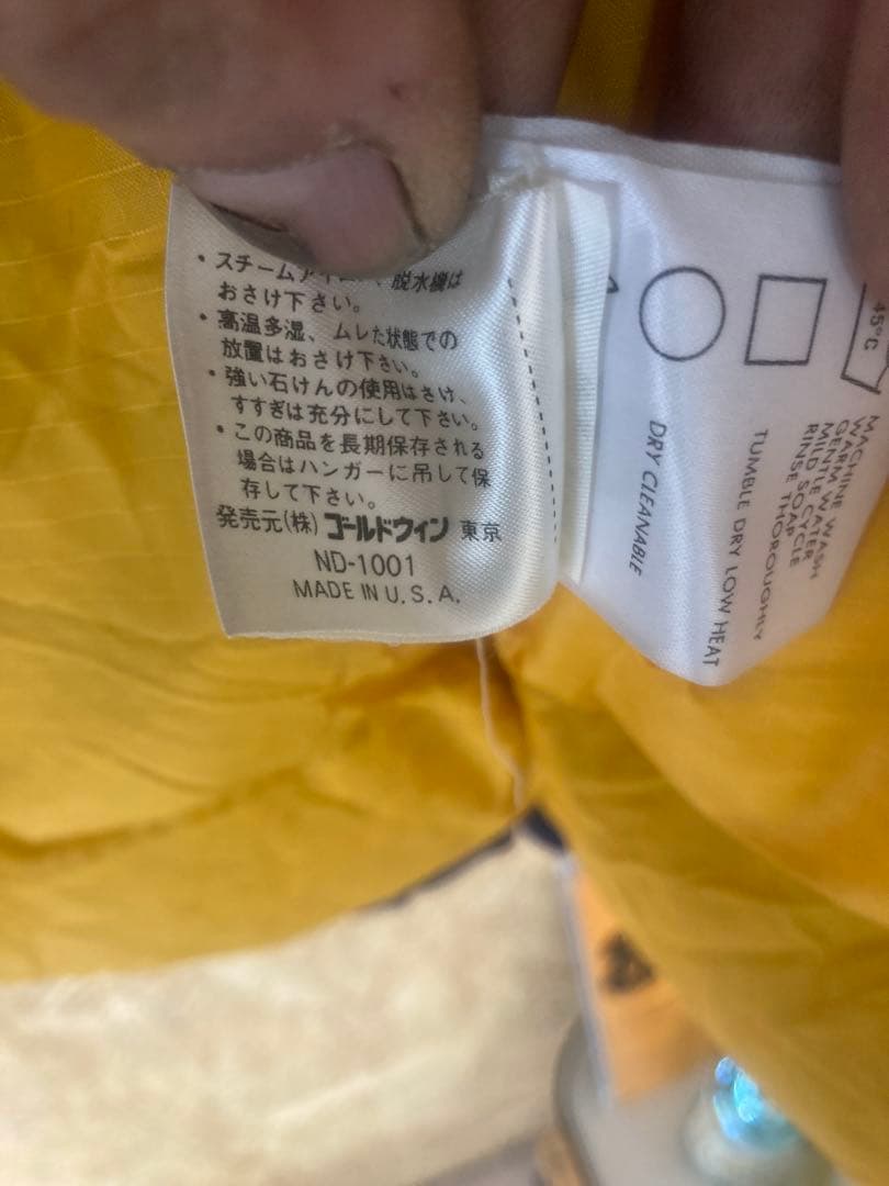 M*K様 90s ノースフェイスBROOKS RANGEジャケットMADE IN