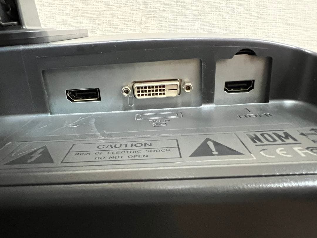 BenQ 144hz 24インチモニター