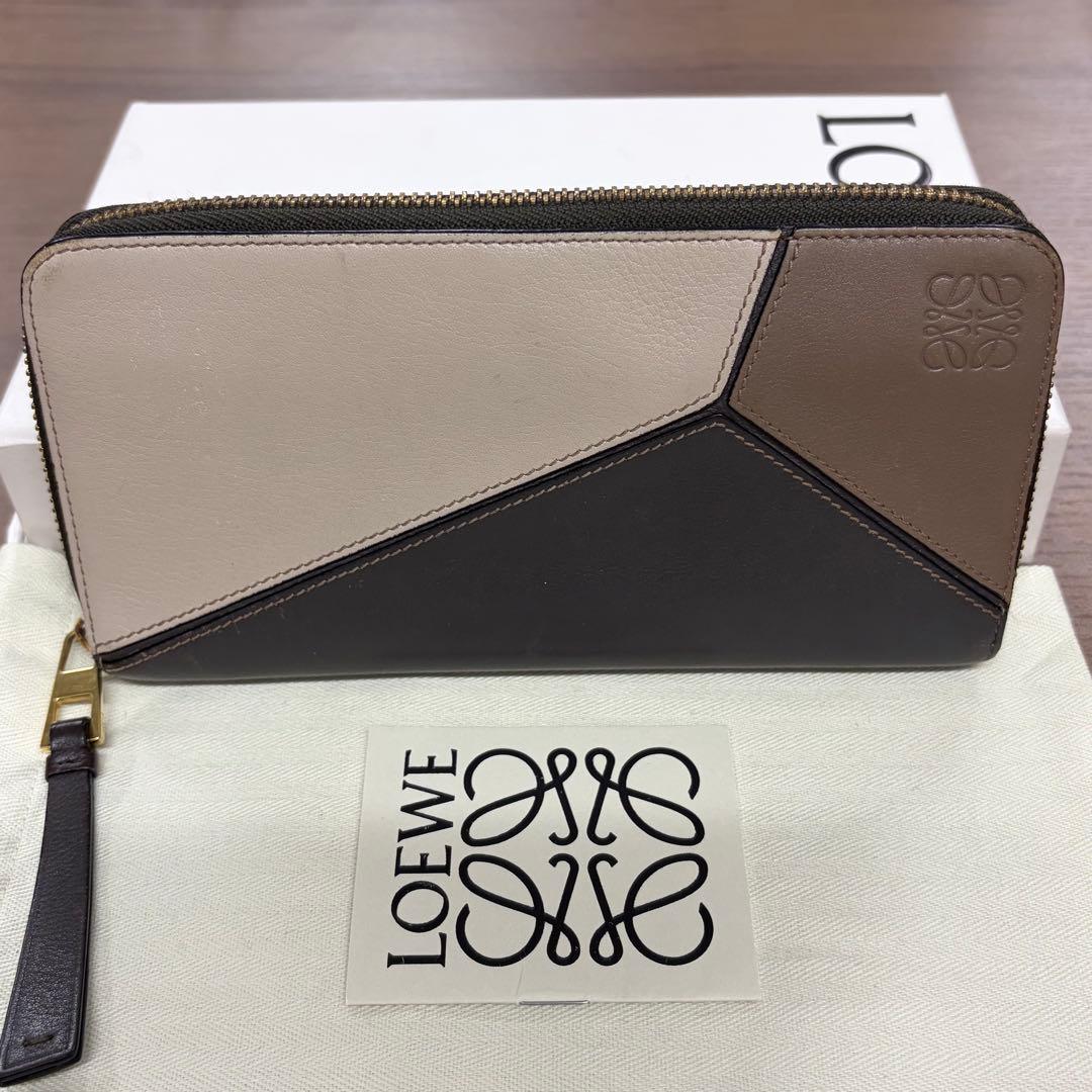 新品同様‼️ 現行　ロエベ　LOEWE　長財布　バイフォールド　ラウンドファスナー