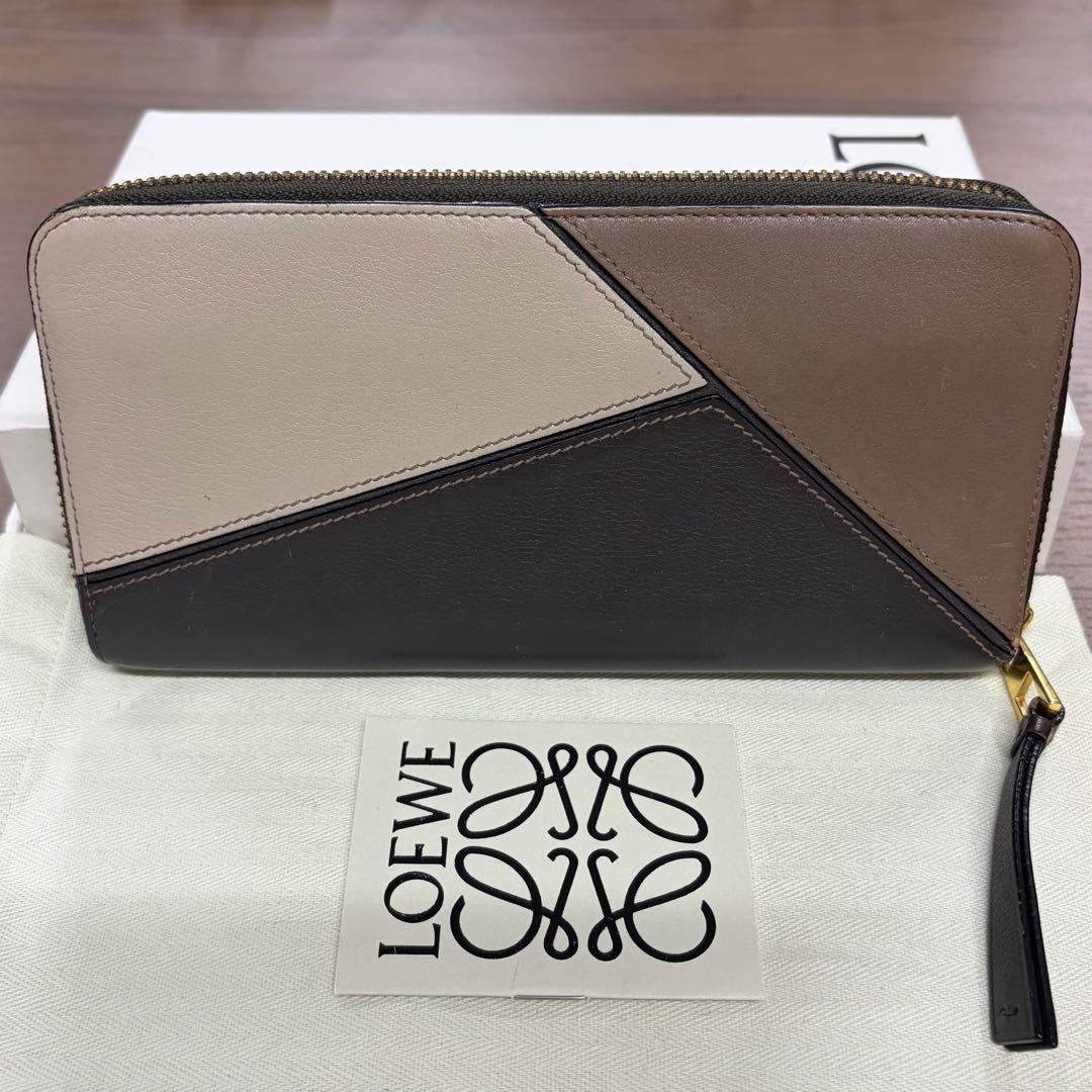 新品同様‼️ 現行　ロエベ　LOEWE　長財布　バイフォールド　ラウンドファスナー