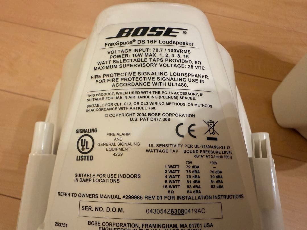 Bose 天井埋込型スピーカー ホワイト　DS16F