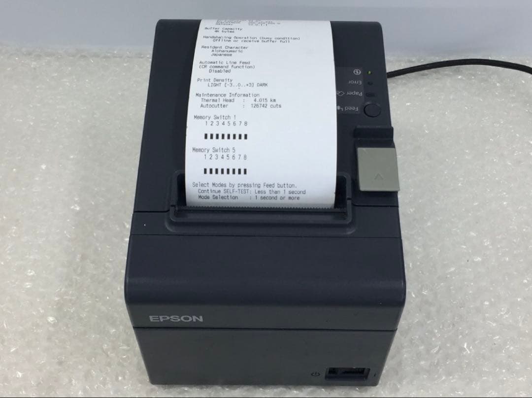 エプソン サーマルレシートプリンター TMT20II 動作確認済み