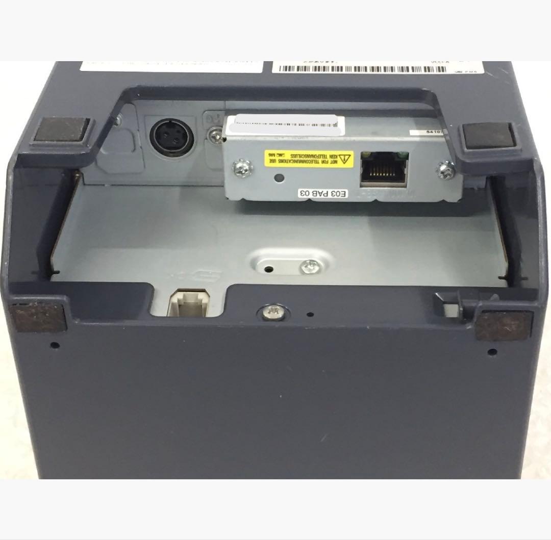 エプソン サーマルレシートプリンター TMT20II 動作確認済み