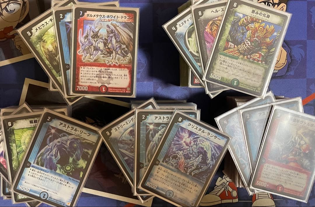 ゾロリ 闘魂編聖拳編極神編戦国編ゲートボールセット