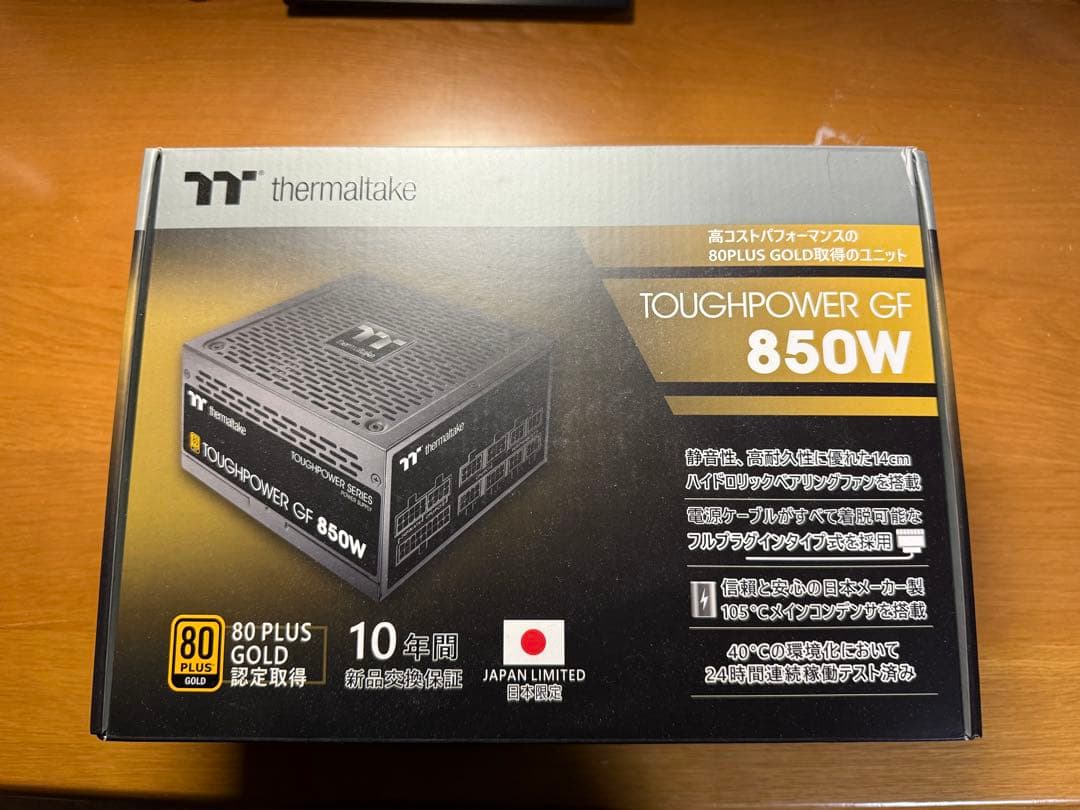 thermaltake TOUGHPOWER GF 850W PC電源