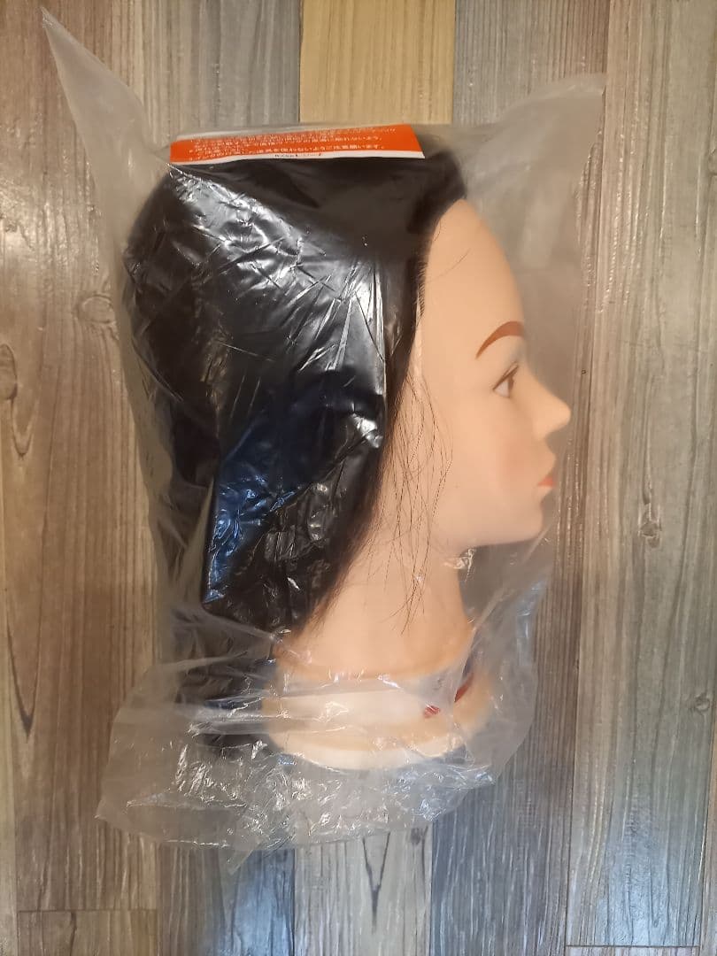 レジーナ ワインディングウィッグ NO.906DE2 未使用