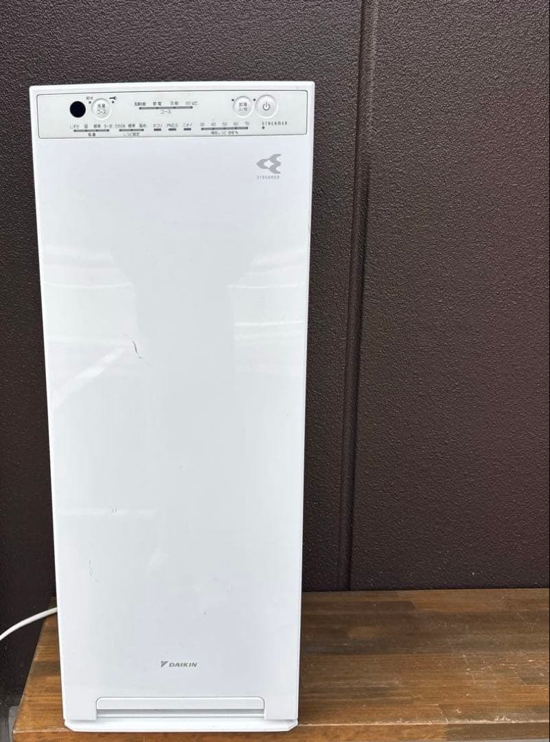 ダイキン製　加湿ストリーマ空気清浄機