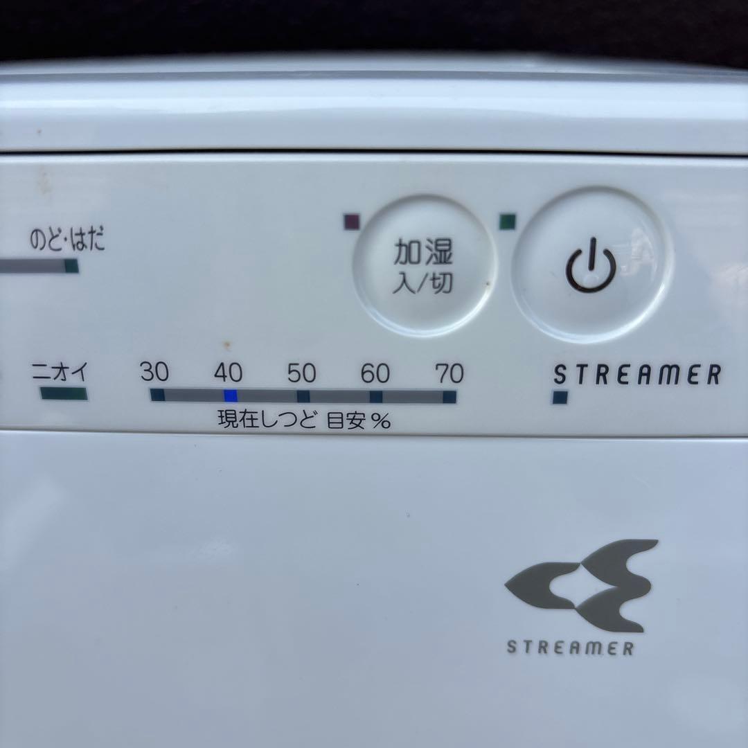 ダイキン製　加湿ストリーマ空気清浄機