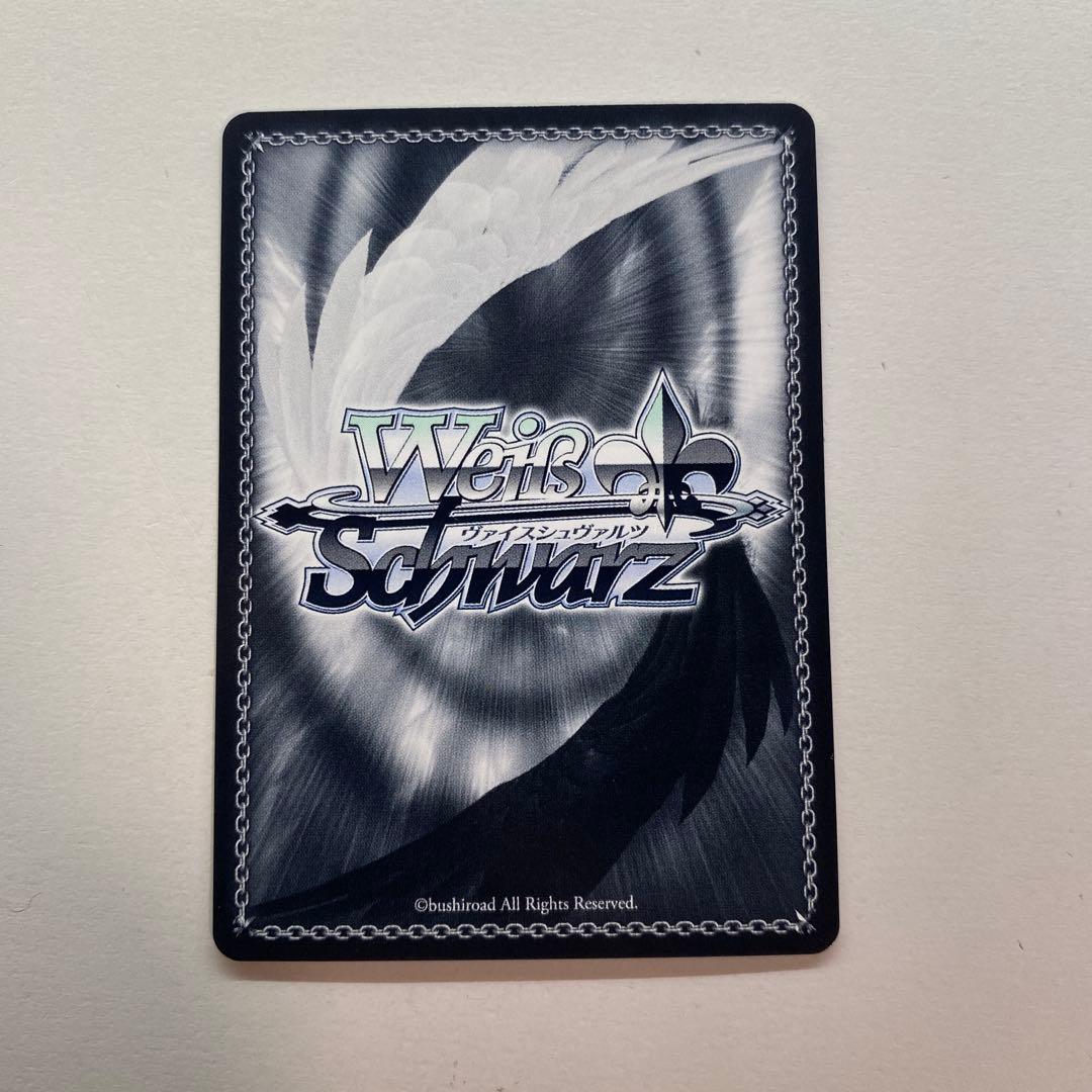 interStellar-Stella 櫻木真乃 SSP 箔押し サイン