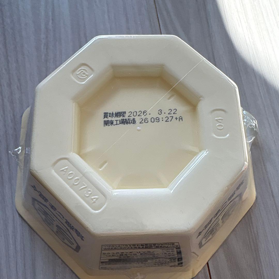 お菓子 ジュース カップ麺 まとめ売り