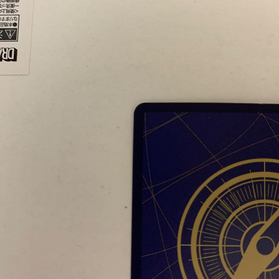 ワンピースカード　モンキー・D・ルフィ　中国１周年記念プロモ