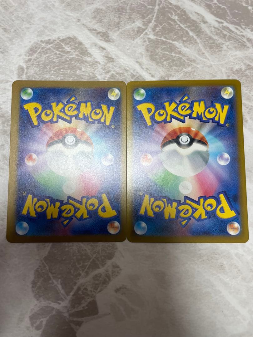 メガゲンガーex MA中国語エラーと魂抜けエラー2枚セット