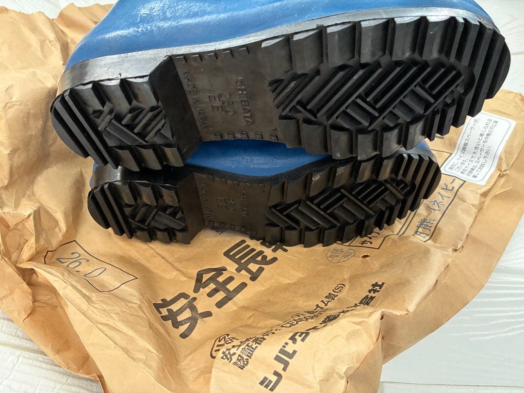 SIBATA シバタ工業 AC061 セーフティベア 1011 白熊 フード無し