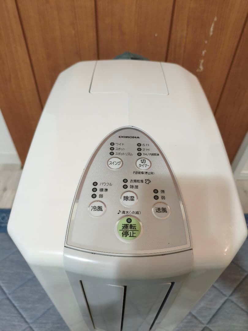 値下げ　CORONA　どこでもクーラー　CDM-1422-w ほぼ新品