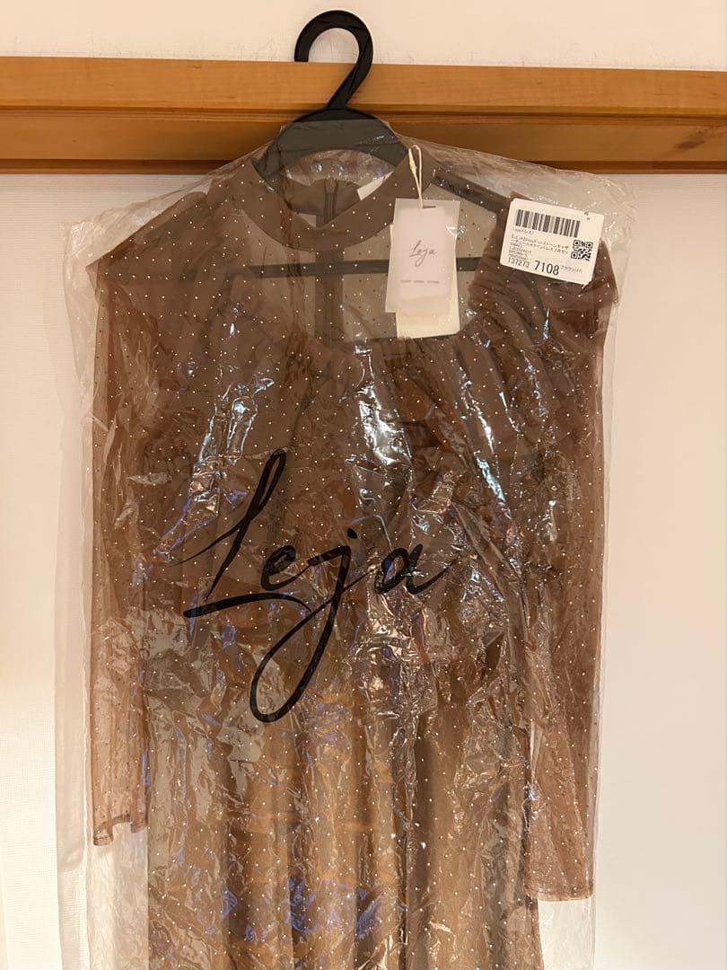 【LEJA】2wayドットストーンギャザーチュールAラインドレス 2点セット