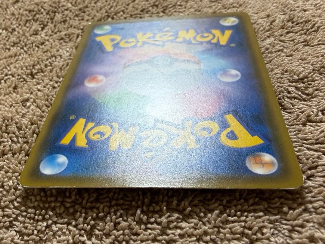 コダック：ムンク展×ポケモンカードゲーム PROMO