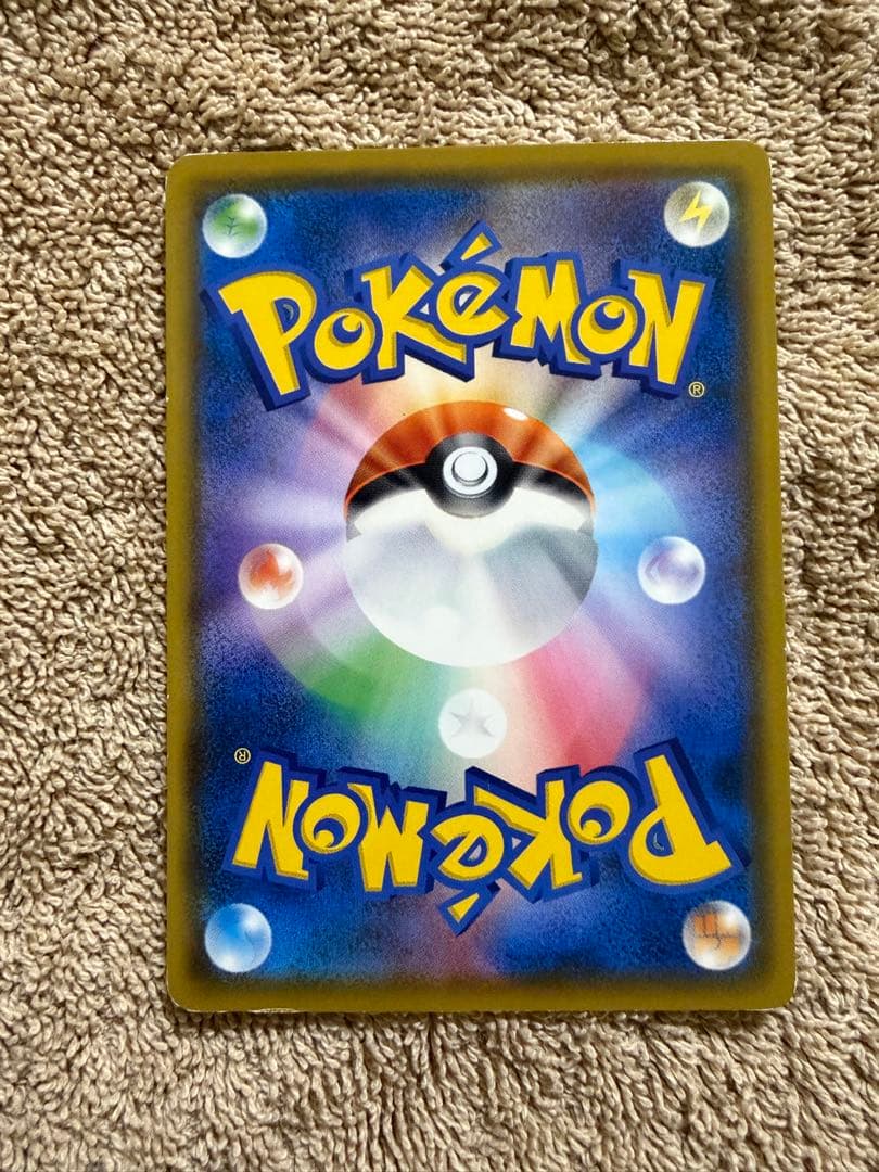 コダック：ムンク展×ポケモンカードゲーム PROMO