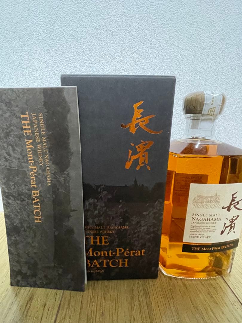 シングルモルト長濱 Mont-PératからTHE SIXTH3本セット