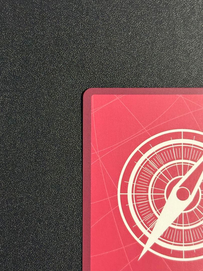 ヴィンスモーク・レイジュ 金文字　リーダー